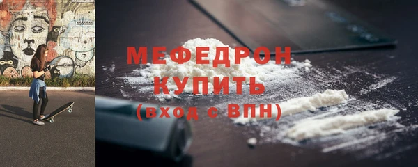 винт Богданович