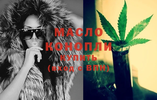 mdpv Магадан