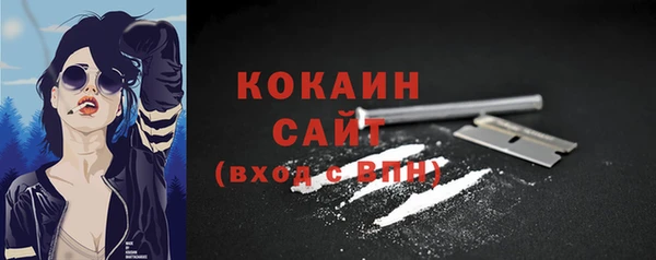 jwh Магас