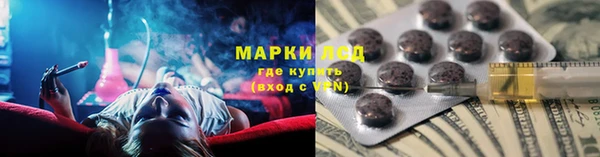 mdpv Магадан