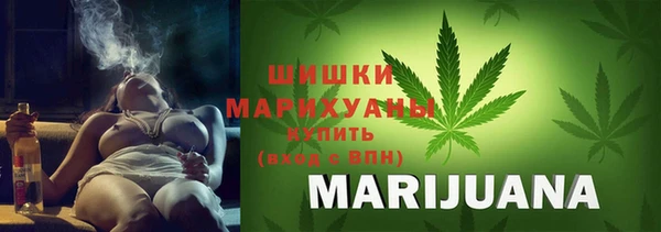 jwh Магас