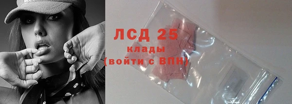 jwh Магас