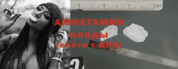 jwh Магас