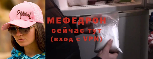 jwh Магас