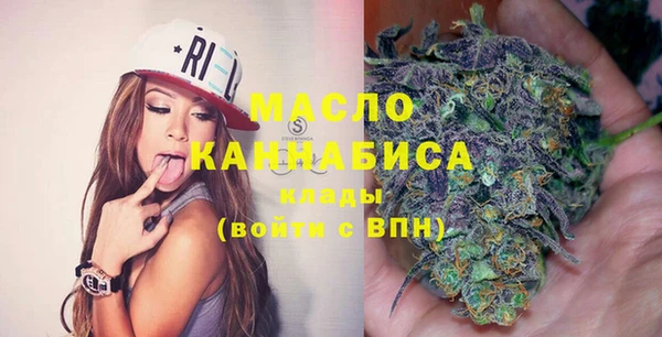 jwh Магас