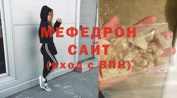 винт Богданович