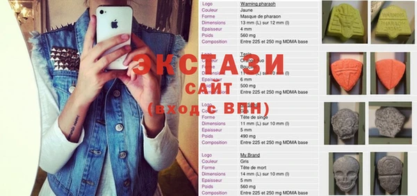 jwh Магас