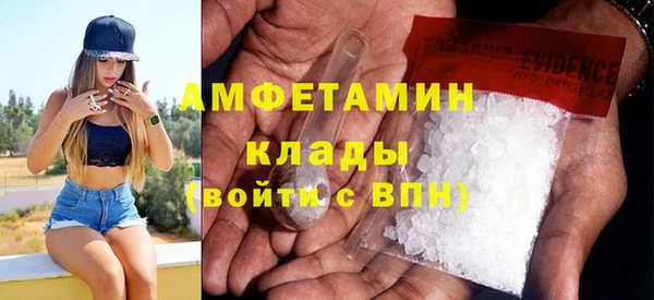 mdpv Магадан