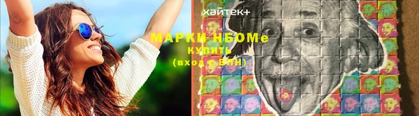 mdpv Магадан