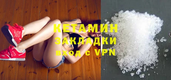 mdpv Магадан