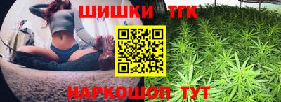 MDMA Балахна