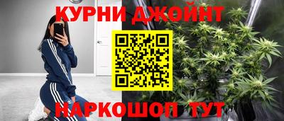 MDMA Балахна