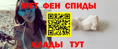 бутик Балаково