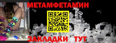 марки lsd Апшеронск