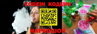 мефедрон Балашиха