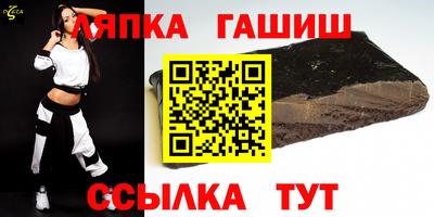 мефедрон Балашиха