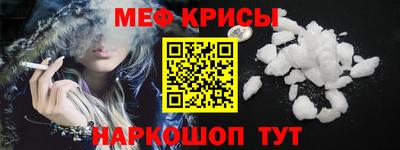 бутик Балаково